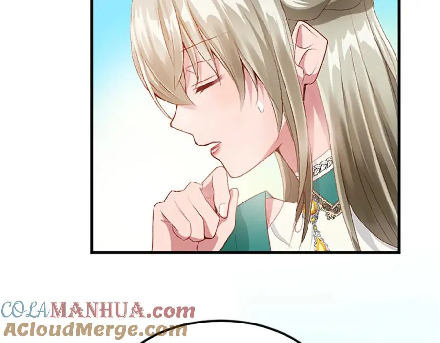 第六十话 假结婚？ 第165页