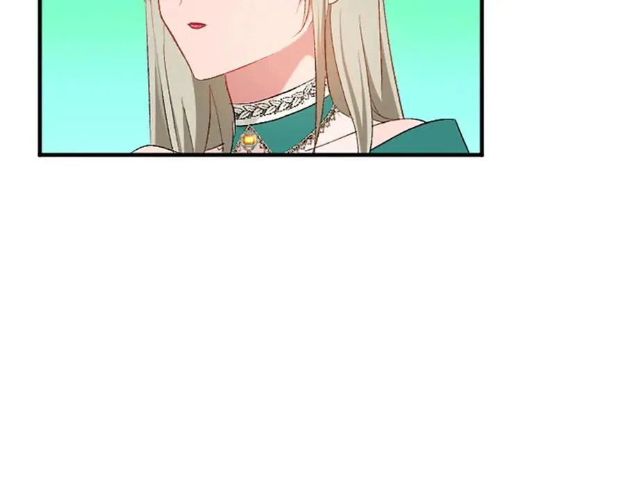 第六十一话 柯妮的决定 第71页