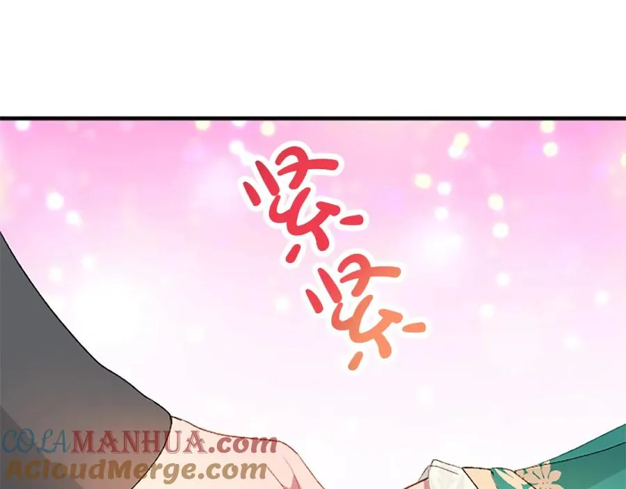 第六十一话 柯妮的决定 第145页