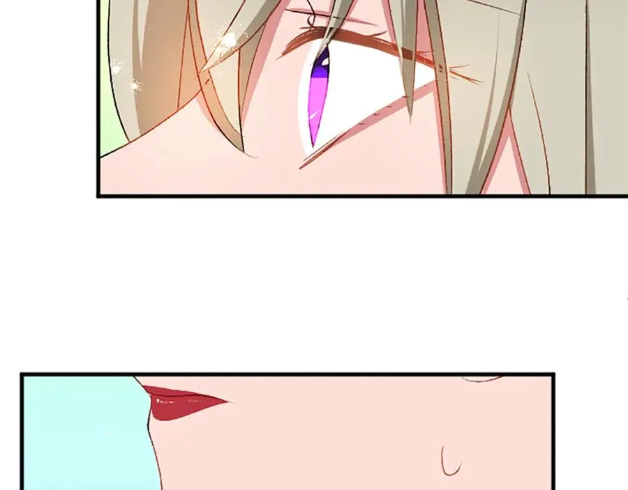 第六十二话 订婚 第6页