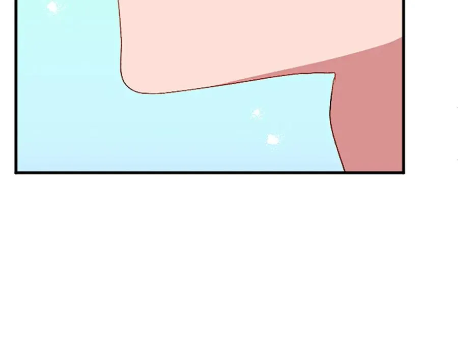 第六十二话 订婚 第7页
