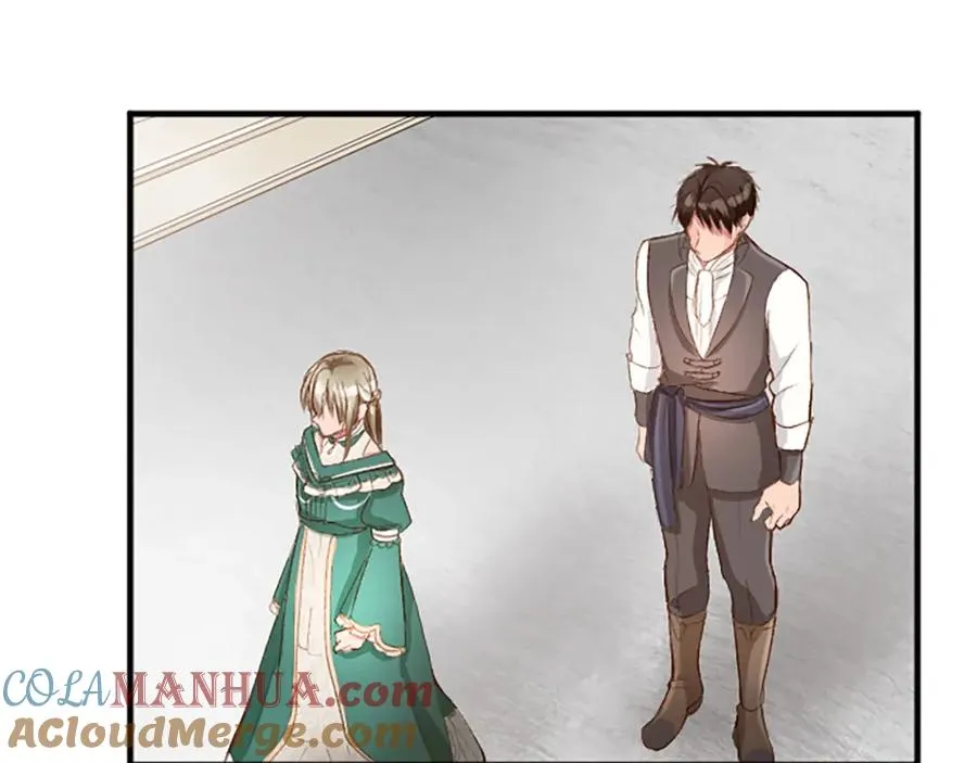 第六十二话 订婚 第29页