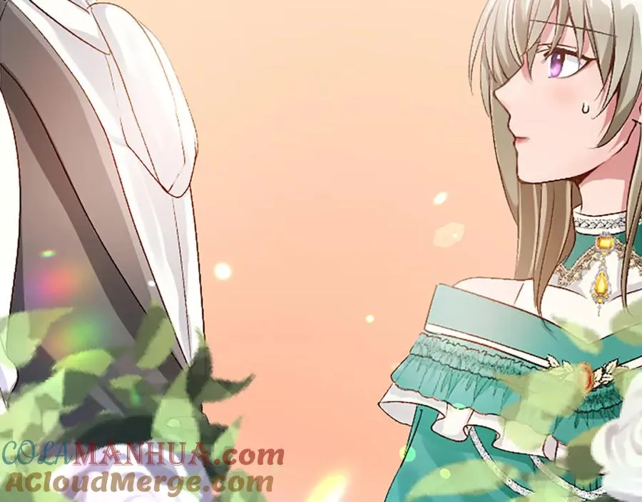 第六十二话 订婚 第45页
