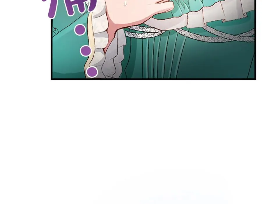 第六十二话 订婚 第59页