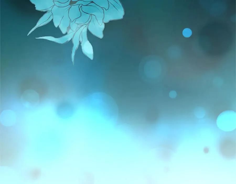 第六十二话 订婚 第144页