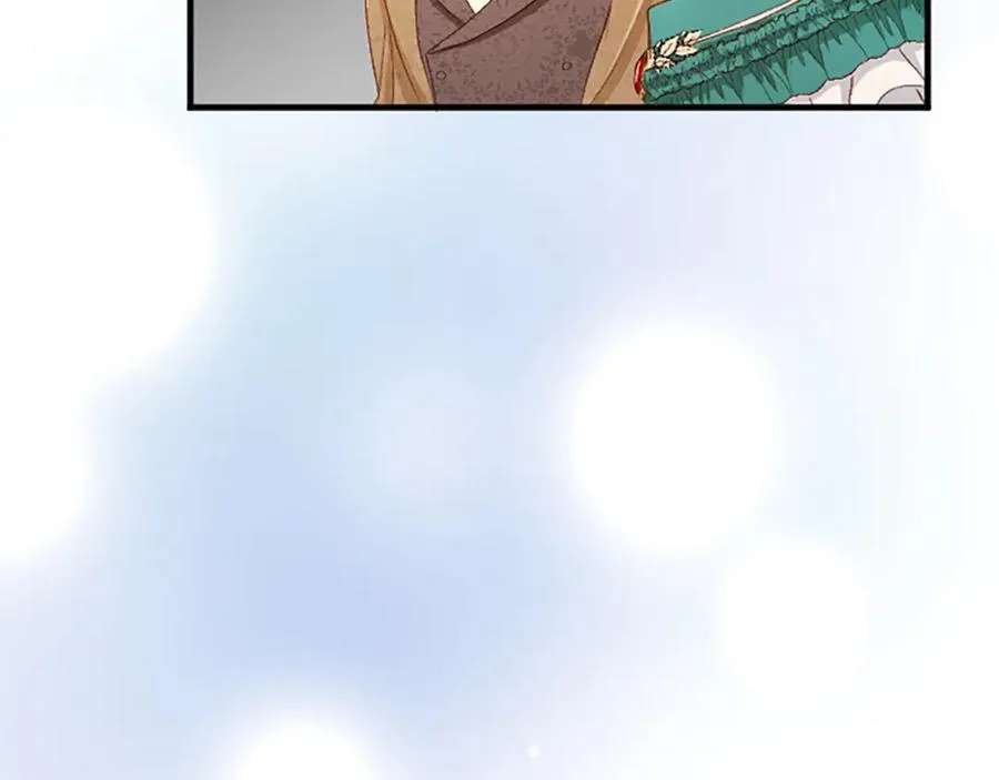 第六十二话 订婚 第162页