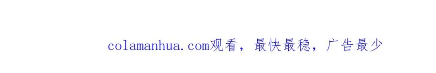 第六十二话 订婚 第187页