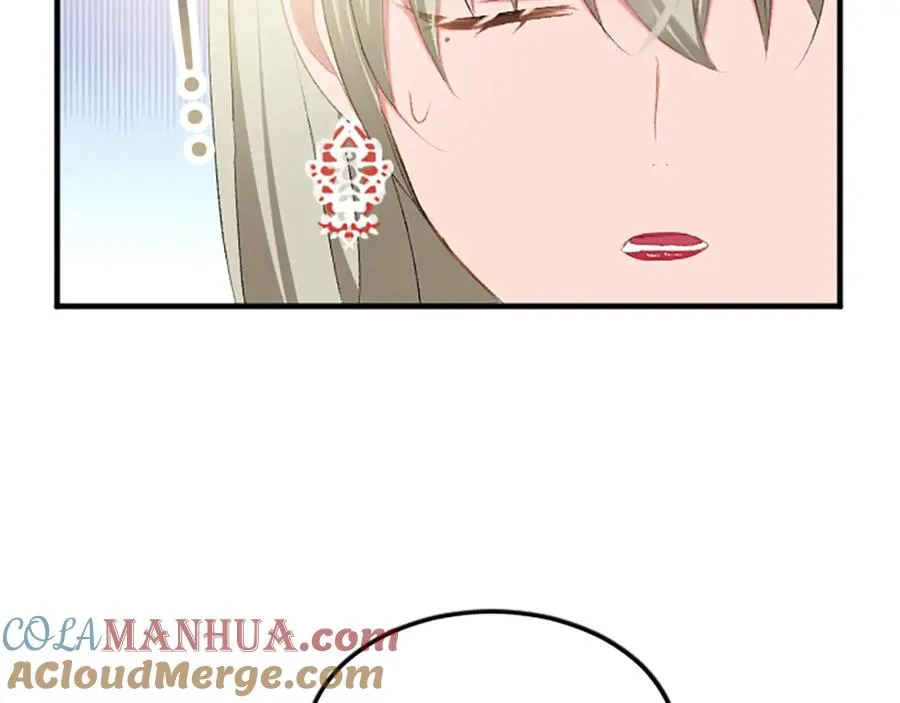 第六十三话 入宫 第41页