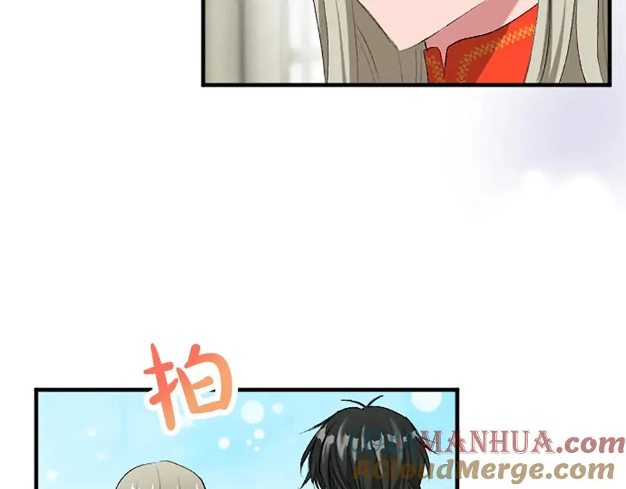 第六十三话 入宫 第49页
