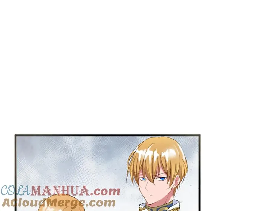第六十三话 入宫 第129页