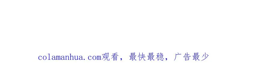 第六十三话 入宫 第180页