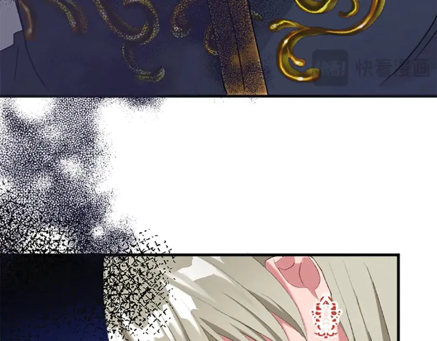 第六十五话 陛下的诘难 第67页