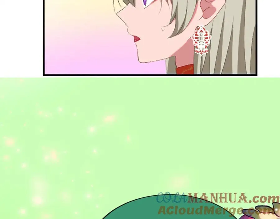 第六十五话 陛下的诘难 第109页