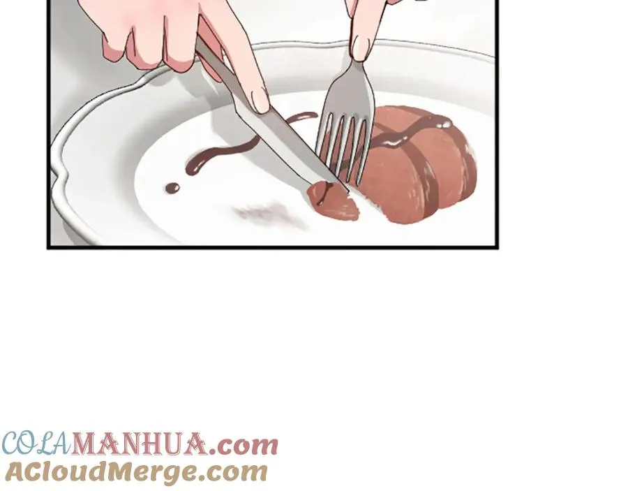 第六十六话 餐桌上的质询 第77页