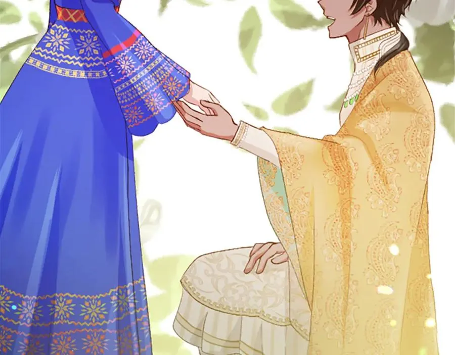 第六十七话 舞会 第12页