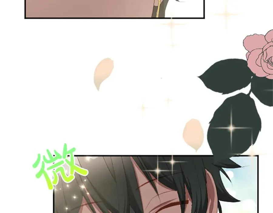 第六十七话 舞会 第40页