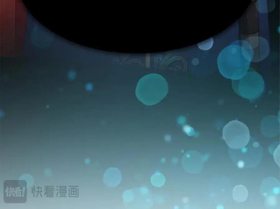 第六十八话 兄弟间的争吵 第78页