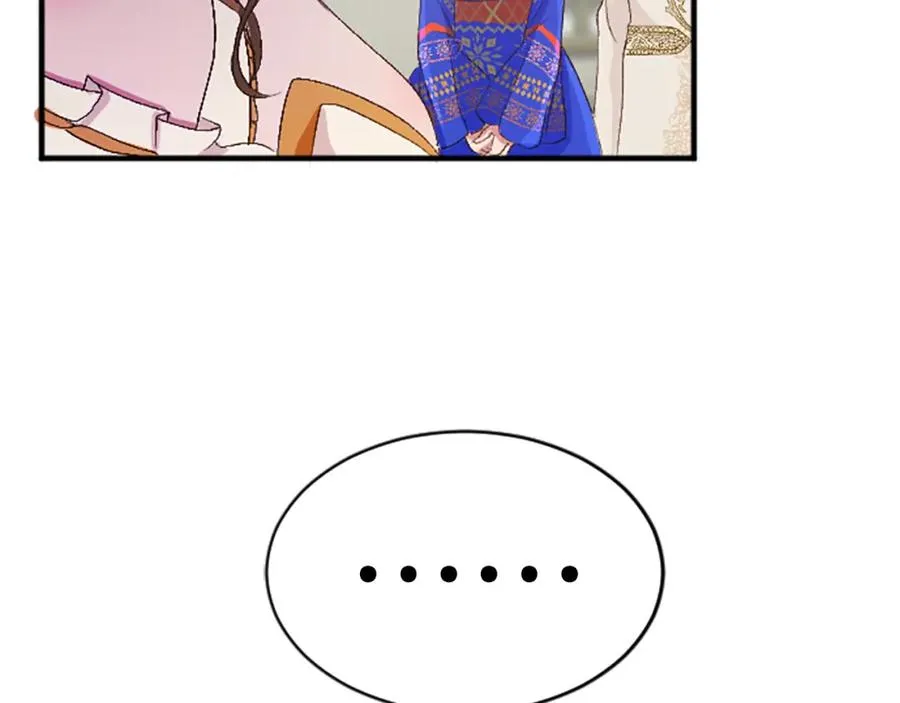 第六十八话 兄弟间的争吵 第115页