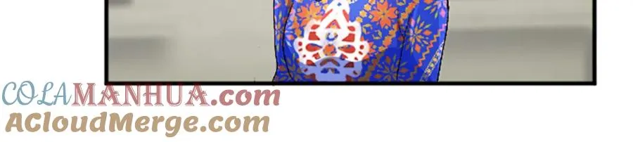 第六十八话 兄弟间的争吵 第117页