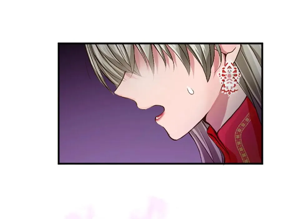 第六十八话 兄弟间的争吵 第138页