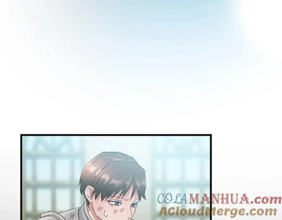 第六十八话 兄弟间的争吵 第173页