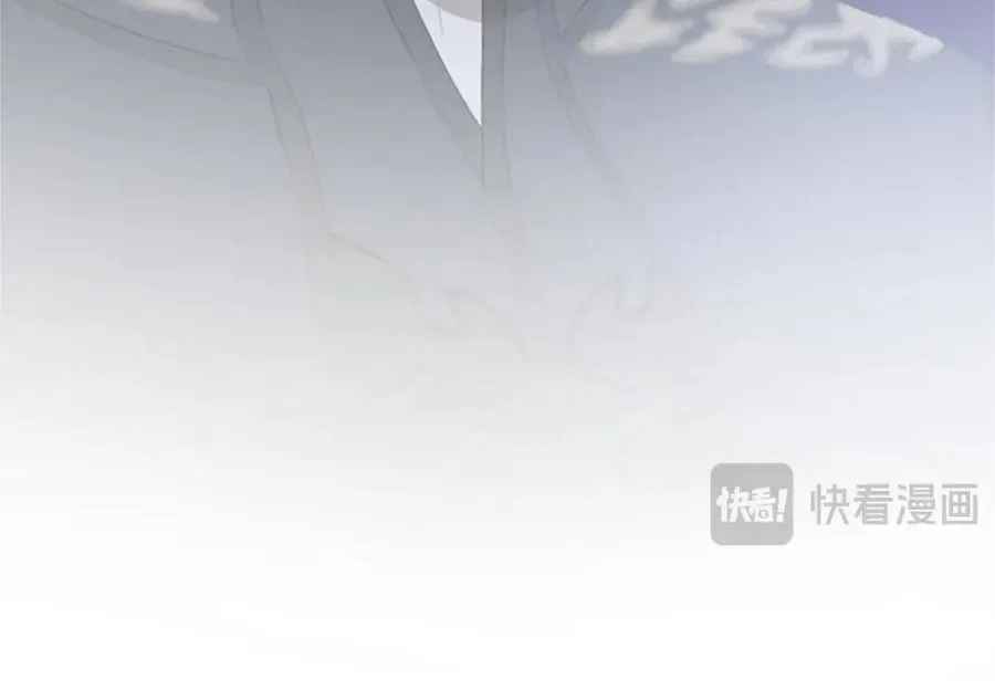 第七十话 真正的心情 第16页