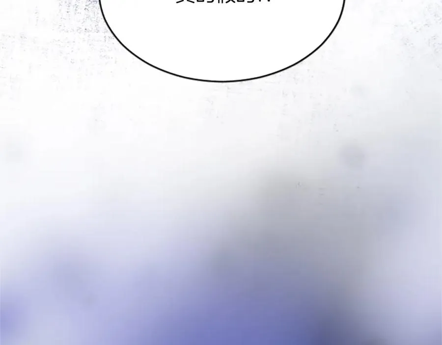 第七十话 真正的心情 第140页