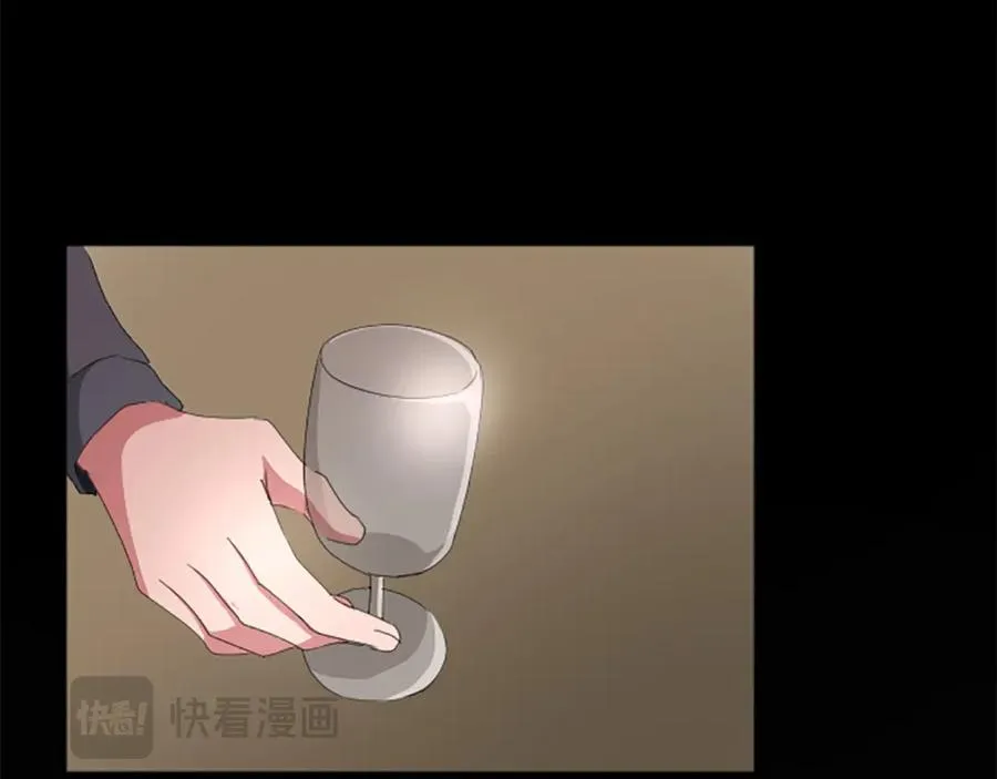 第七十二话 罗伊的计谋 第100页