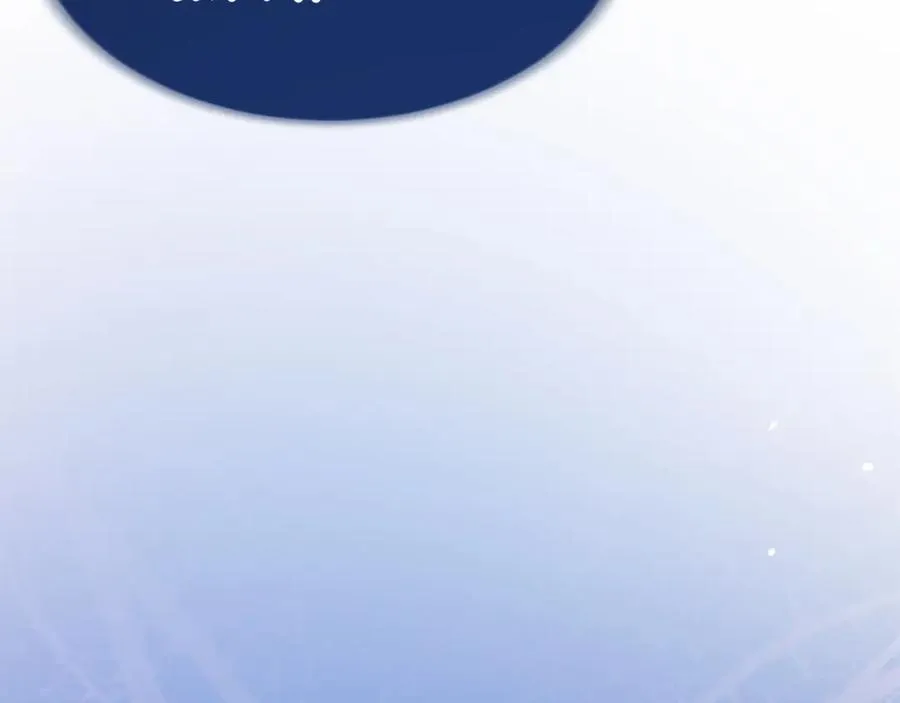 第七十二话 罗伊的计谋 第124页