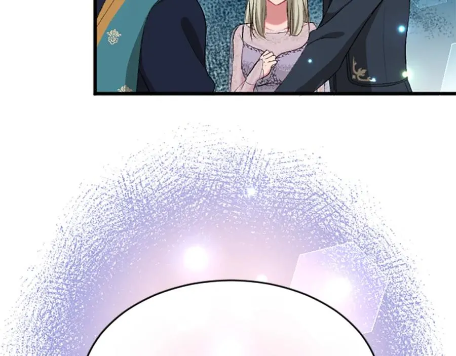 第七十三话 逼近的危险 第42页