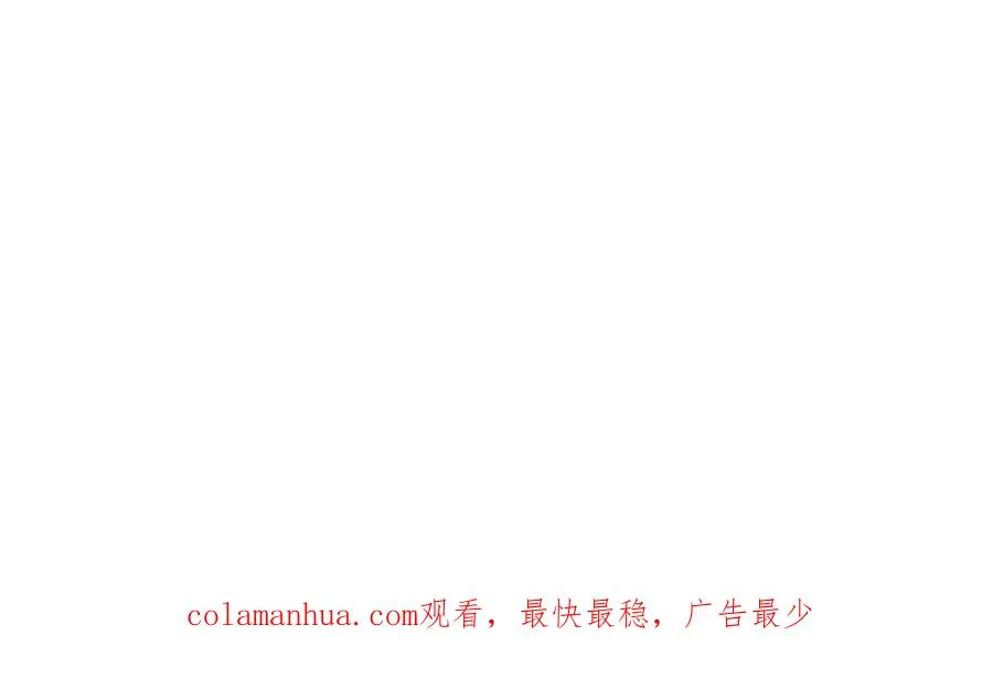 第七十三话 逼近的危险 第158页
