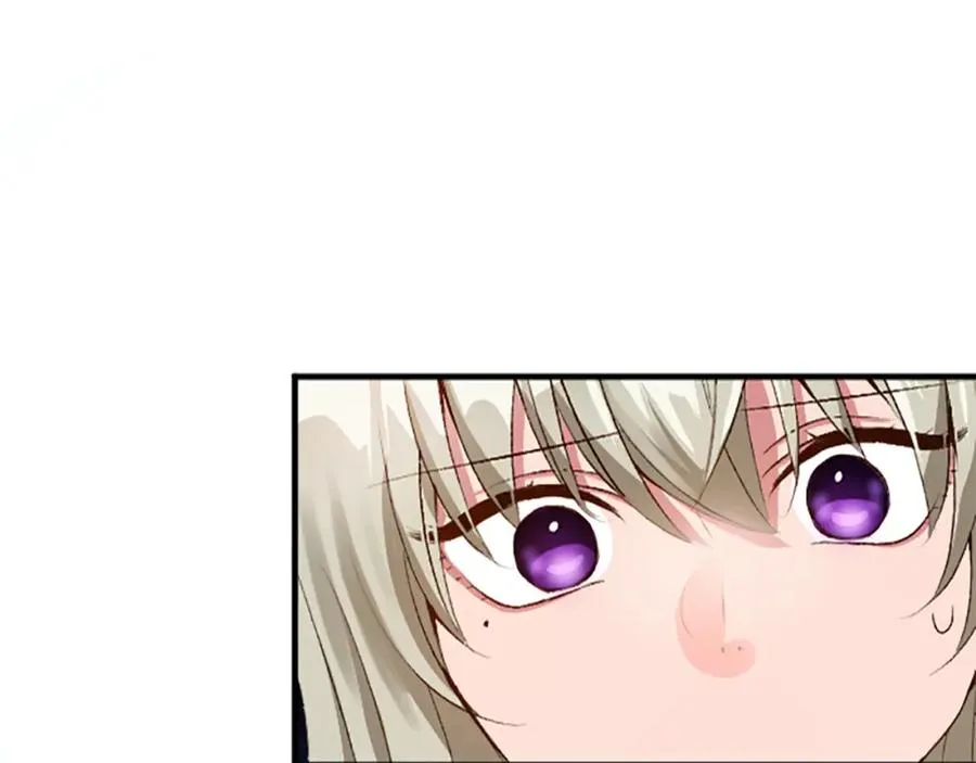 第七十四话 帕夏王子的打算 第23页