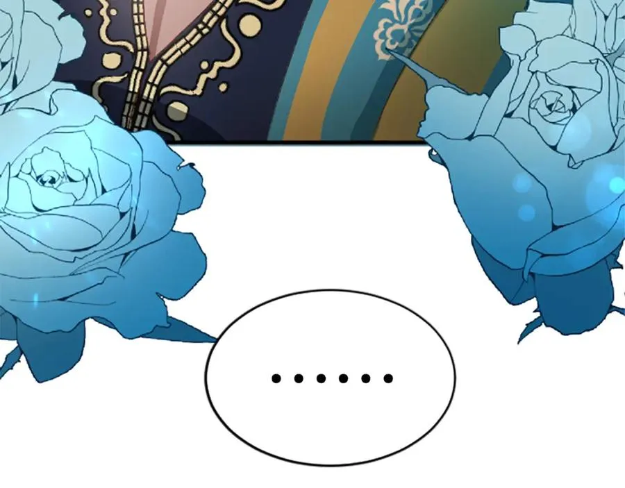 第七十四话 帕夏王子的打算 第124页