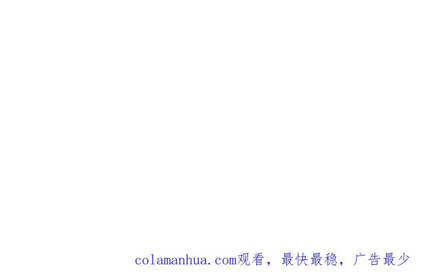 第七十四话 帕夏王子的打算 第200页