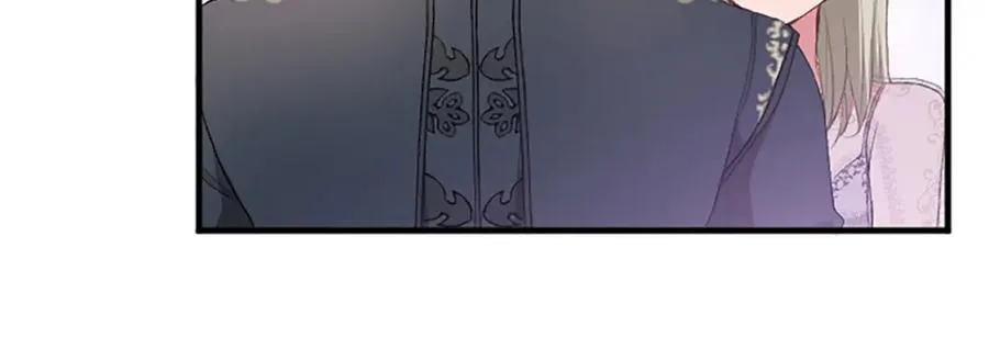 第七十五话 逃亡 第22页