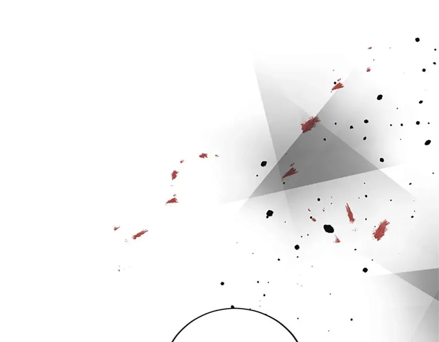 第七十五话 逃亡 第23页