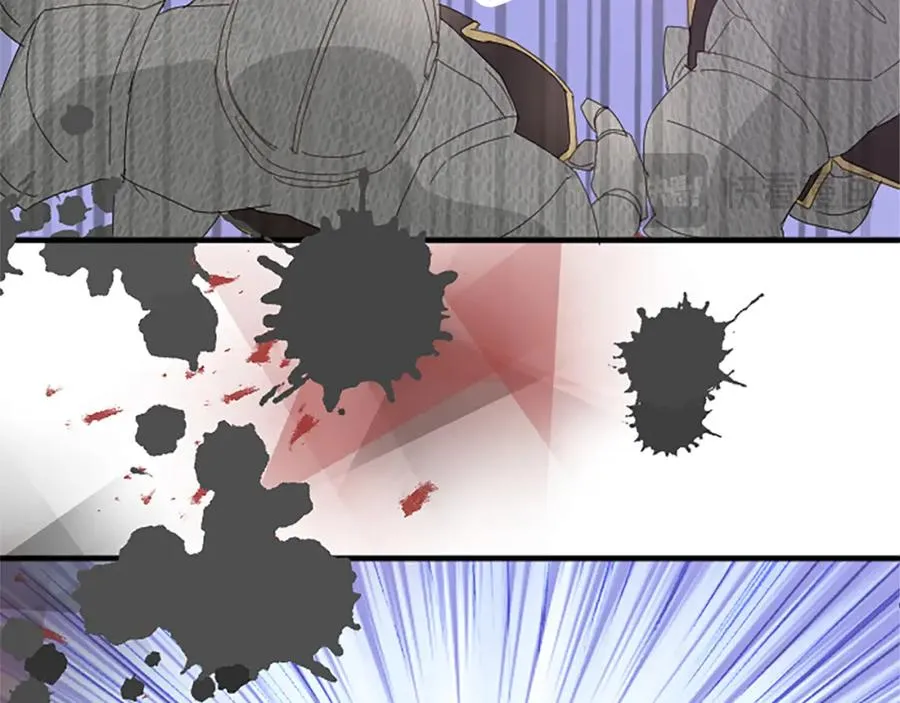 第七十五话 逃亡 第35页
