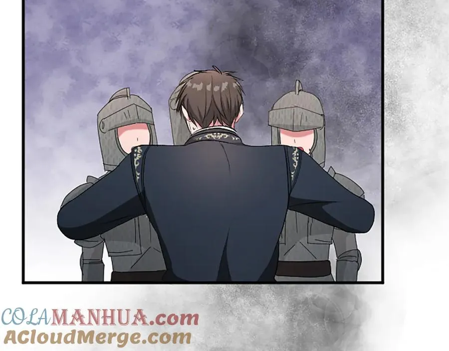 第七十五话 逃亡 第53页
