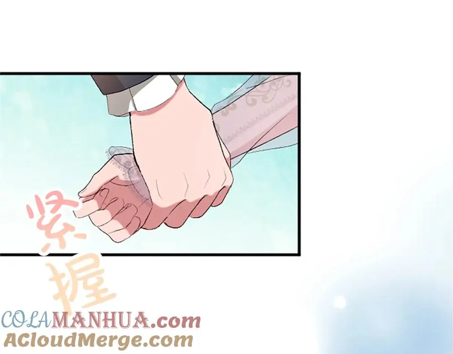 第七十五话 逃亡 第81页