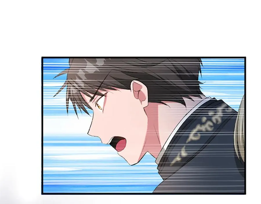 第七十五话 逃亡 第119页