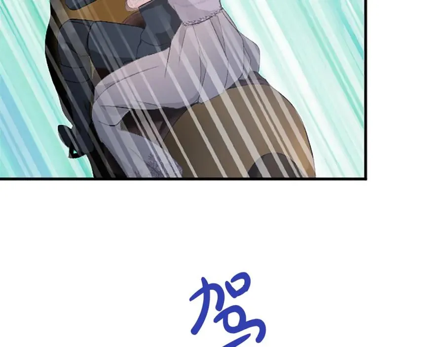 第七十五话 逃亡 第136页