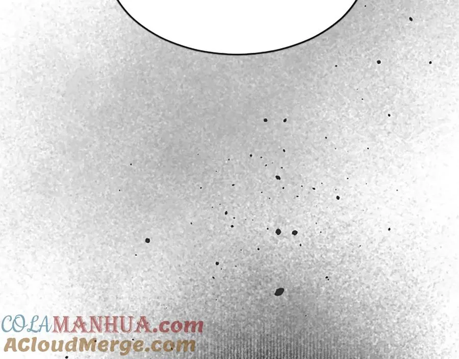第七十五话 逃亡 第173页