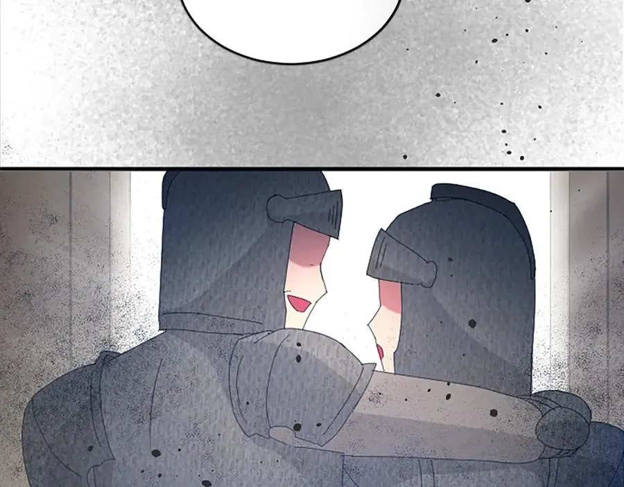 第七十五话 逃亡 第176页