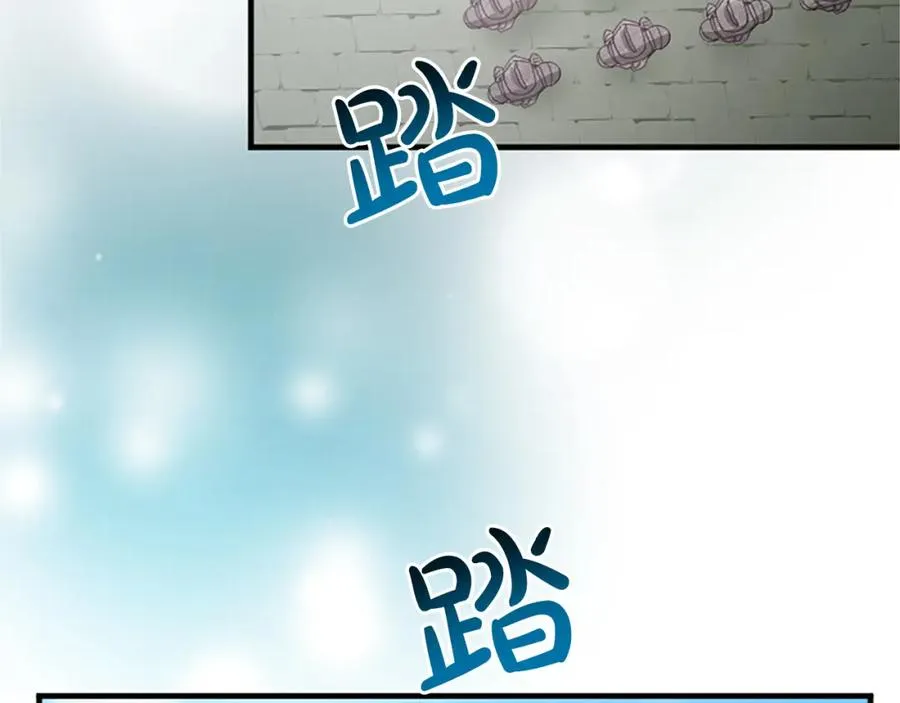 第七十六话 回家 第14页
