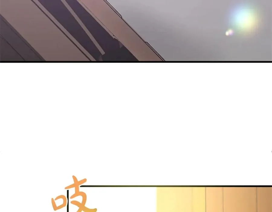 第七十六话 回家 第128页