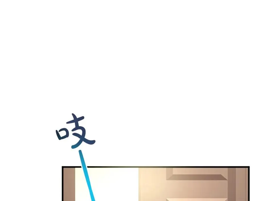 第七十六话 回家 第139页