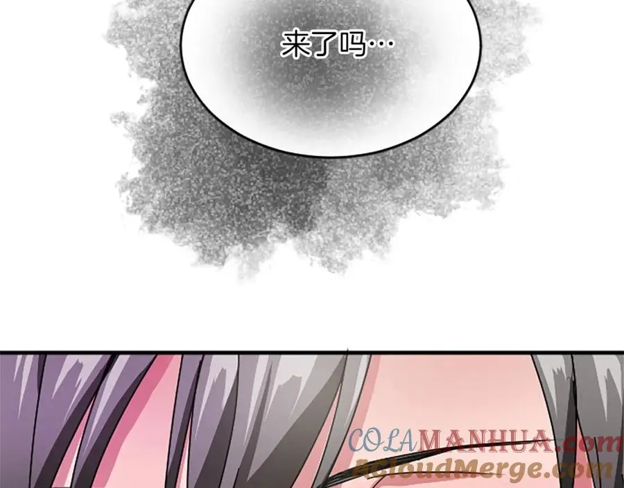 第七十六话 回家 第141页