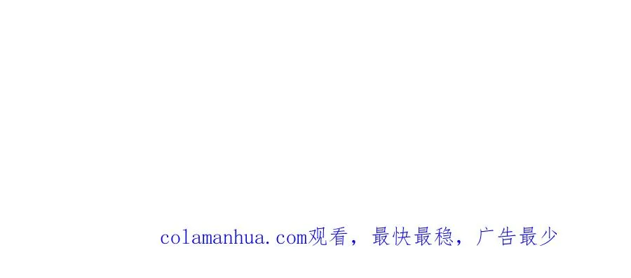第七十六话 回家 第155页