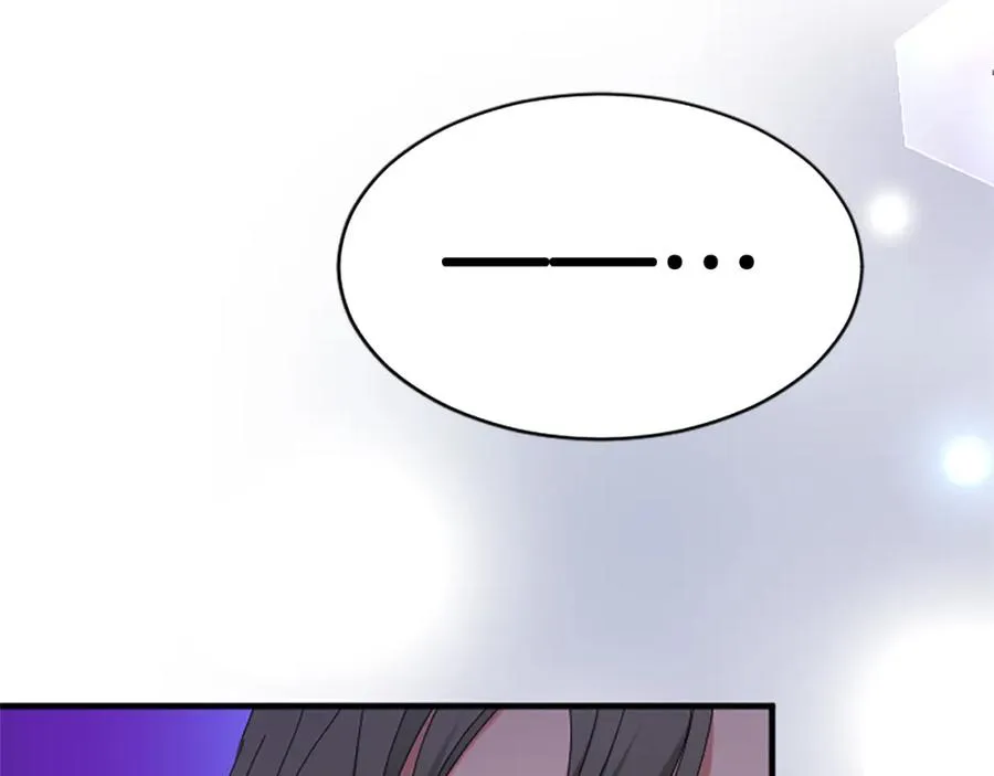 第七十七话 坦言 第84页