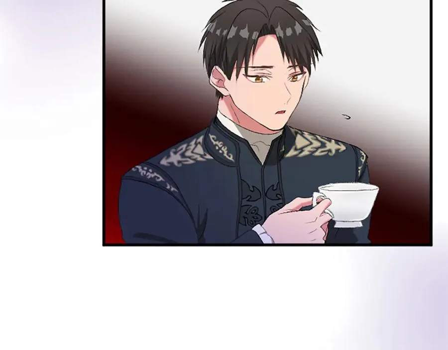 第七十七话 坦言 第139页
